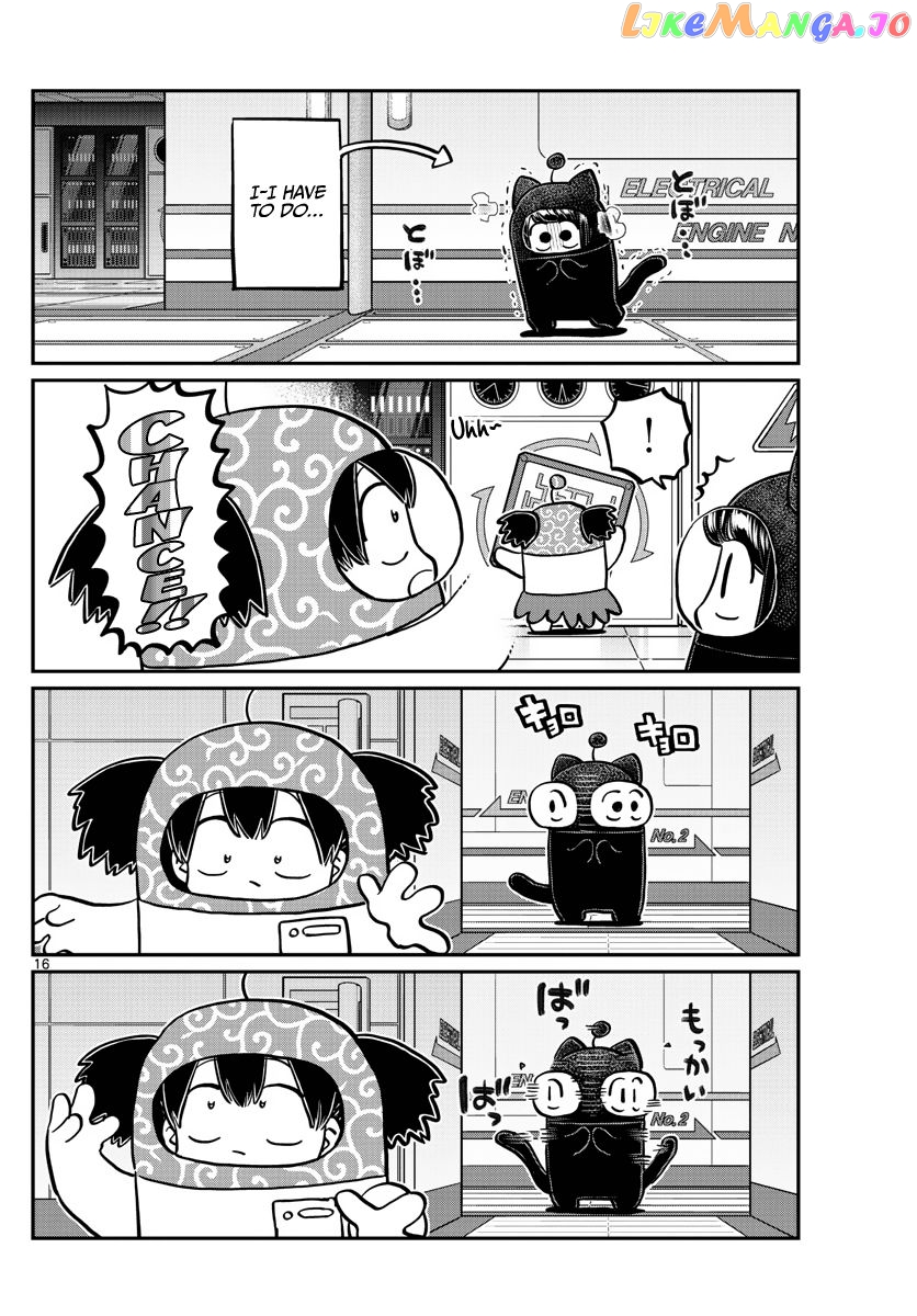 Komi Can